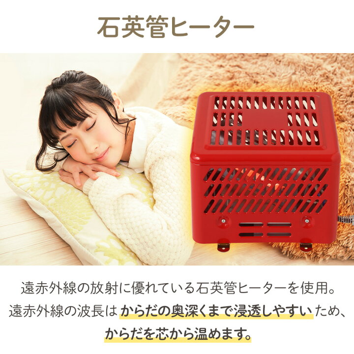 楽天市場】こたつ 一人用 ミニこたつ 掘りごたつヒーター こたつ 