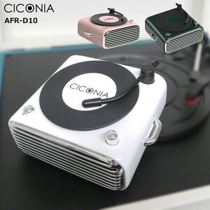 �X�s�[�J�[ bluetooth ���^ ������� �u���[�g�D�[�X �I�[�f�B�I ���킢�� ���g�� ���R�[�h�v���[���[ ���R�[�h�� ���C�����X ���W�I FM ���y microSD �C���e���A �A�E�g�h�A ���W���[ ���s �����^
