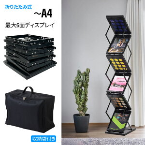 [50l1lyz!!z10/18(y)`3Ԍ聚] J^OX^h a4 ܂肽 [P[X [  RpNg obO ^ ptbg G fBXvC X^h ē a5 a6 a7 q `