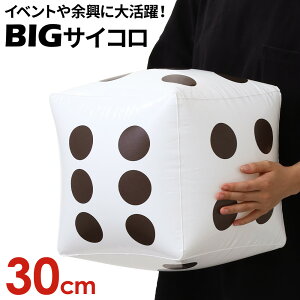 [zI{zN[|11/30E12/1] TCR TCR{[ rj[ 傫 ݉ Î Cxg YN } } ] BIG rbO  RpNg [ c܂  