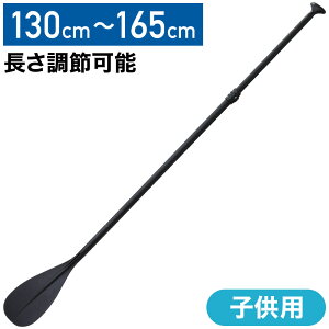 y50OFFN[|zI12/6`12/7z sup ph qp fB[X 580g 130-165cm y Tbv {[h ڐ O T[tB RpNg ^ ȃXy[X [ Œ r[` C 