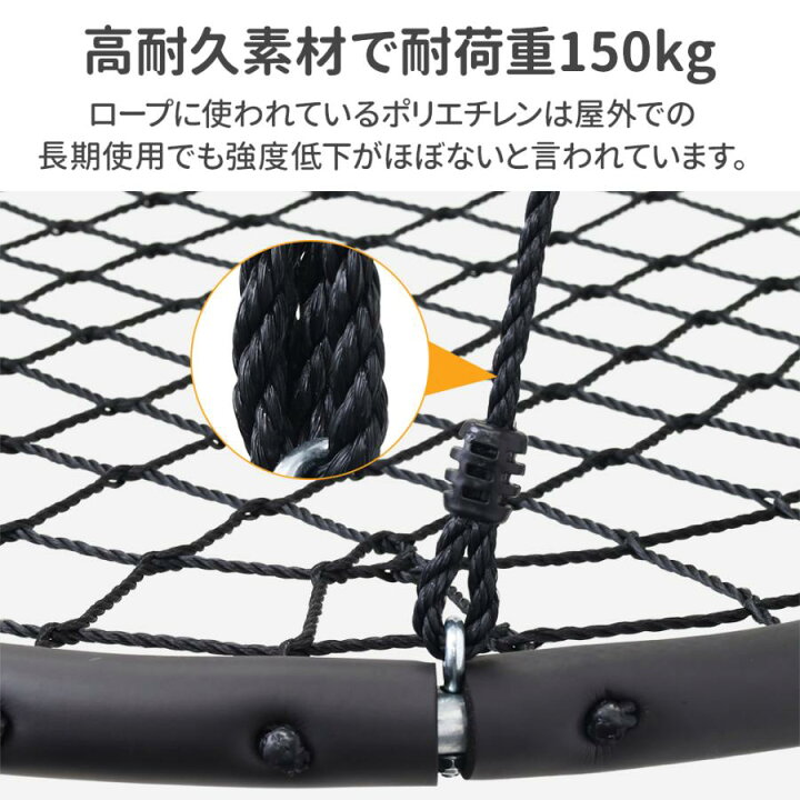 楽天市場】【先着20％OFF☆500円OFFクーポン】 ブランコ 室内 屋外 2人 