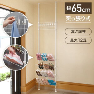 50l1lyzz9/19()20`5Ԍ V[YbN X ς  ˂_ ˂ bN C Xj[J[ T_ C   VFt I[vbN I[v