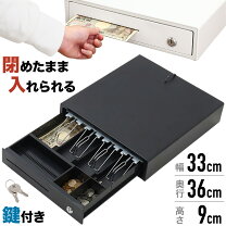 楽天市場】レジスター 金庫の通販