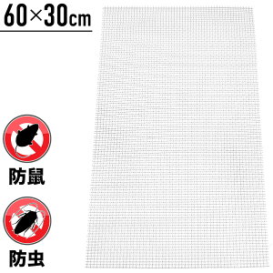 ᔼz{ő1000~ItN[|420` y܂Ƃߔōő1898~z XeX D XeX bV 5bV SUS304 XeXbV XeX  susbV