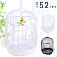 【1時間限定★ほぼ全品10％OFF】15日0時～ 鳥かご 丸型 ケージ おしゃれ 鳥かごケージ 持ち運び 鳥 キャ…