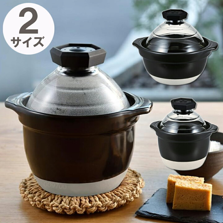 楽天市場】[半額抽選＆半額クーポン 24日20時～/詳細はバナーから 