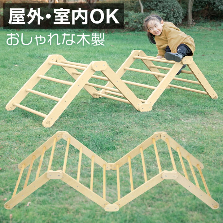 楽天市場】【半額☆300円OFF】先着14日20時〜 【訳あり】 ジャングル 
