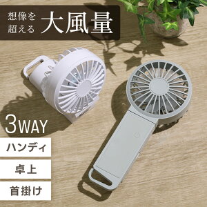 nfBt@ @ ^  啗  rO ItBX  ybg  H ꏊ  fXN ^ AEghA s  @ usb [d ^@ gѐ