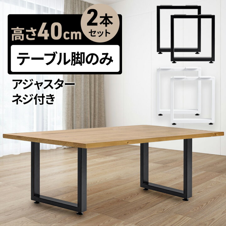 楽天市場】[半額抽選＆半額クーポン 4日20時～/詳細はバナーから 