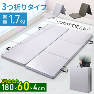 ᔼz{ő1000~ItN[|10/4(y)20` A\ ̑}bg }bg ^ h ̑ g[jO}bg vC}bg ܂肽 X|[c}bg Xgb`}bg W}bg 