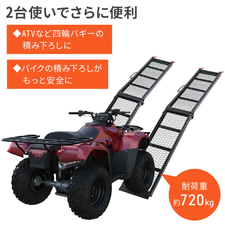 楽天市場】【半額☆300円OFF】先着14日20時〜 ラダーレール 折りたたみ 