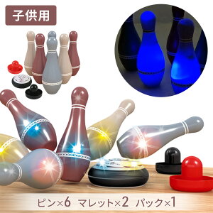 qp {EO GAzbP[ Zbg {EOZbg qǂp LbY  RpNg  Q[ e[uQ[ {[O ۈ牀 ct LbY[