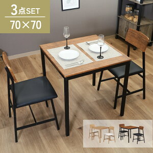 y50OFFN[|zI12/6`12/7z _CjOe[uZbg 2l 3_Zbg 2l| _CjOe[u  2lp 70cm _CjOZbg Be[W k He[u 