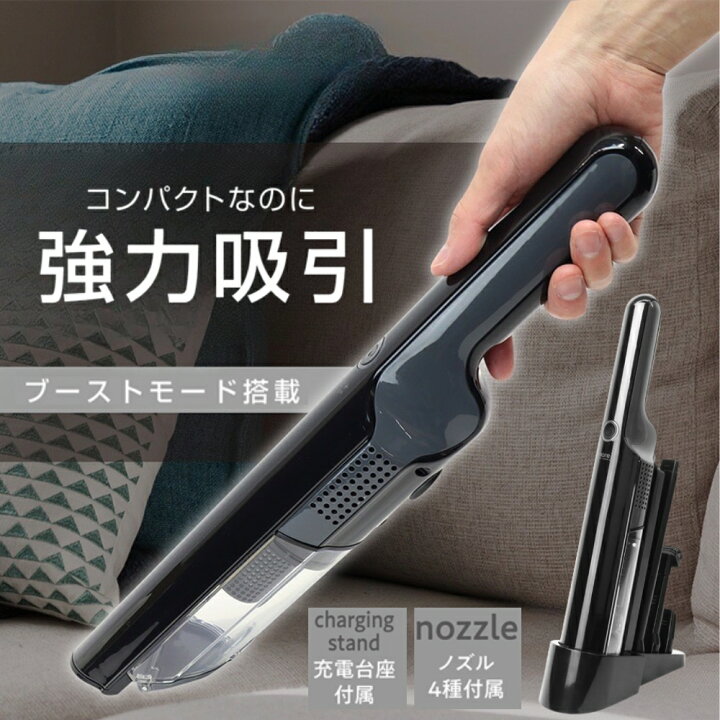 楽天市場】【半額☆300円OFF】先着14日20時〜 【在庫処分特価 