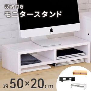 |Cg5{ 9/25 j^[ 50cm 2i [ p\R  PC p\R  fBXvC j^[X^h ω׏d40kg p\RbN L[{[h[ PCbN v^  