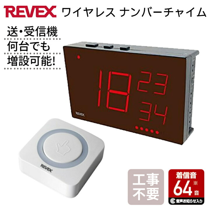 楽天市場】【半額☆200円OFF】24日20時～ 【まとめ買いがオトク 