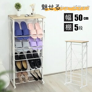 ᔼz{ő1000~ItN[|1420` V[YbN Vt V ֎[ 50cm V[YbN ʔ X C [I bN P I[vbN  [ ʔ X