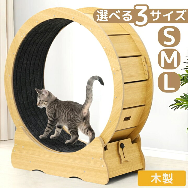 楽天市場】[最大99％OFFクーポン配布 1日0時～/詳細はバナーから  