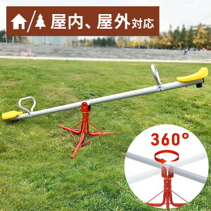 [50l1lyzz11/15(y)0`] V[\[ V  360x ]  O qp  ߋ 邮  g[jO ^ ΂  ؓ ̗  I` V 