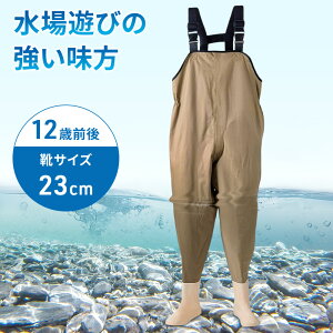 EF[_[ qp q C vCEFA ꒅ I[o[I[ CV[Y C J LbY CV[Y CEFA Y{ EF[_[ qp  ̎q j̎q 