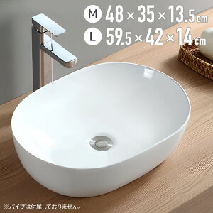 50l1lyzz9/19()20`6Ԍ ʃ{E u^ ʊ   ʃ{[ 􂢊 ʑ  ֌ DIY Ƌ     {E {[ ʊ{E V