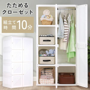 [50%OFFN[|zz20`g] [h[u ܂肽 t N[[bg nK[bN ł N[[bg  I [   ^X ߗގ[ ܂ N[[b