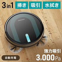 楽天市場】3000pa（掃除機・クリーナー｜生活家電）：家電の通販