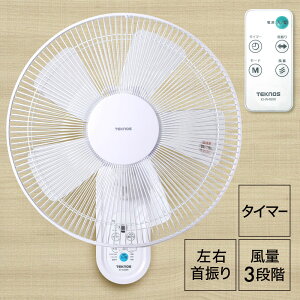 �y���z��5��OFF�z15��0���` ��@ �Ǌ|�� ���r���O �����R�� ������� �É� ��^ �傫�� 40cm ��U�� �^�C�}�[ �Ǌ|����@ �ȃG�l �p�x���� 1�N�ۏ� �ۏؕt�� �Ǌ| �T�[�L�����[�^�[ ��[ �g