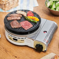 岩谷産業 ジュニア焼肉プレート イワタニ カセットフー専用アクセサリー CB-A-YPJ カセットコンロ用 グリ…
