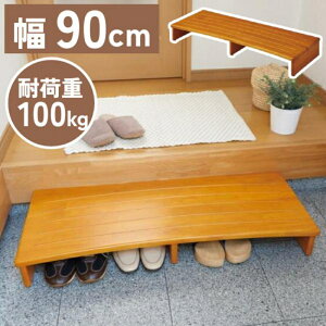 ᔼz{ő1000~ItN[|920`  ݑ ؐ  ݑ ~  Ɨpݑ Xebv Xebv Ch  K[f ֑ 60cm 60 i ֓ݑ 90 90cm V