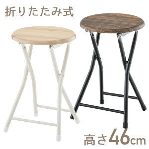 [50%OFFN[|zz20`g] ܂肽݈֎q `FA ۈ֎q `FA[ Xc[ ܂肽 y JE^[`FA ی^ CX ֎q RpNg ȃX؁[X NbV AC{[