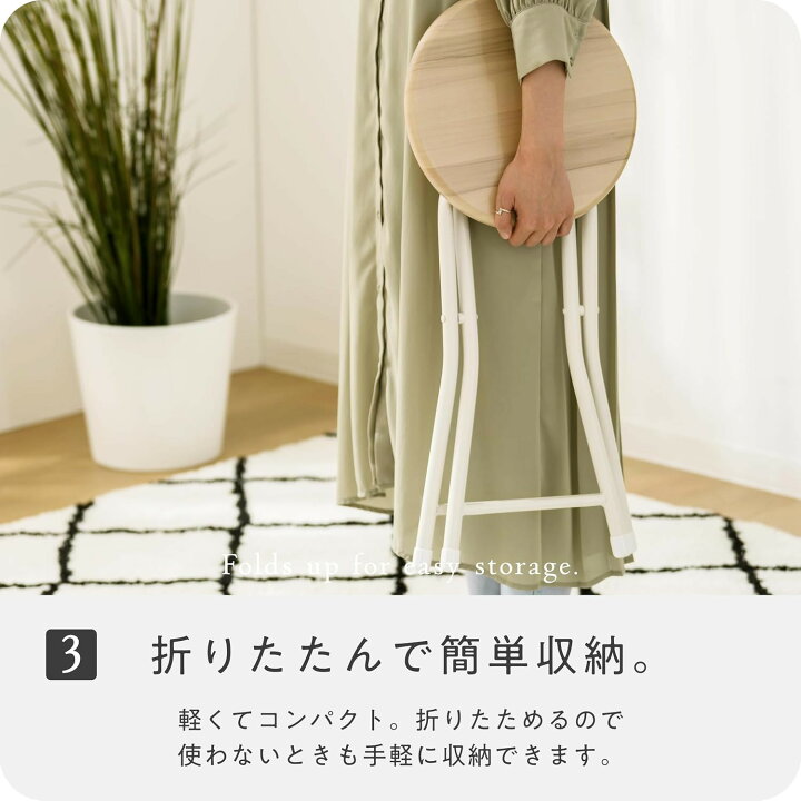 楽天市場】折りたたみテーブル 折りたたみ机 サイドテーブル テーブル 
