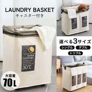 [50%OFFN[|zz11/20()20`] h[oXPbg LX^[ 󂩂 zt JS E߂ C[ oXPbg h[S h[obO e 2 LX