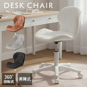 [zI{zN[|11/30E12/1] fXN`FA U[ 킢 Ȃ zCg ItBX`FA  zCg LX^[t֎q p\R`FA ֎q ~ O ]