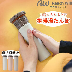 y50OFFN[|zI12/6`12/7z ≷XeBbN gѓ gю䂽 gуJC X̂ XX GRXeBbN Eco Stick ۗ ۗ ۉ M ^ X̂ XX A