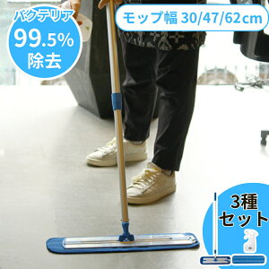 �y500�~OFF�����܂Ƃߔ����Łz MQ Duotex �N���C���[�g�X�}�[�g�d�l �k�� �}�C�N���t�@�C�o�[���b�v�Z�b�g �v���~�A�� ���b�v �O���[ �u���[ 30cm 3�_ �Z�b�g �Ɩ��p ���@�� ���@�� �|�� �N���C��