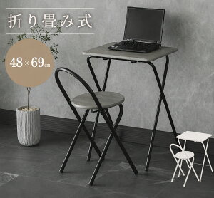 一人用 テーブル 椅子」の人気商品一覧 | 安い商品を通販サイトから 