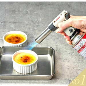 ��J iwatani �C���^�j Iwatani �C���^�j �N�b�L���O�g�[�`�o�[�i�[�t��̒B�lII CB-TC-CKWHP �����p�J�Z�b�g�K�X�g�[�`�o�[�i�[ �K�X�o�[�i�[ �t�藿�� �Ă����� �ł��� PSLPG�}�[�N�K���i ��J