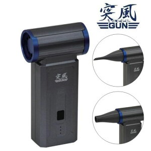 �����H�� �G�A�_�X�^�[�u�����[ �˕�GUN �t�@���g�� TPG-PI-S �[�d�� �G�A�_�X�^�[ ��� USB�P�[�u�� Type-C �����t �� ���H