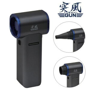 �����H�� �G�A�_�X�^�[�u�����[ �˕�GUN �g���L���b�g TPG-PI-M �[�d�� �u�����[ USB�P�[�u�� Type-C �����t �� ���H ���