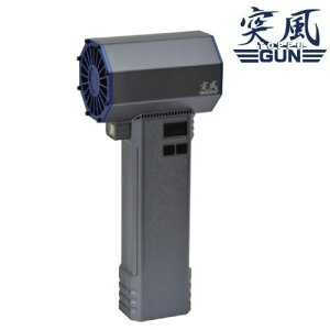 ���� �G�A�_�X�^�[�u�����[ �˕�GUN �C�[�O�� TPG-PI-L 4937305067260 �u���� �[�d�� �n���f�B ��� �����t �� ���H