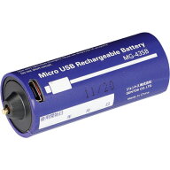 【先着半額★400円OFF】10日0時～ FLP-2108 専用 充電池 GENTOS ハンディライト用専用充電池 MG-43SB ジ…