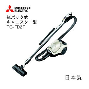 �O�H �|���@ ���p�b�N�� �L���j�X�^�[�|���@ �G�A�^�[�r���� 1.5L ��e�� TC-FD2F-N ���p�b�N �R���p�N�g �y�� ���{�� �p���t���z�� ���� �y�� �T�b�V�m�Y�� MITSUBISHI ���p�b�N���N���[�i�[ ���p
