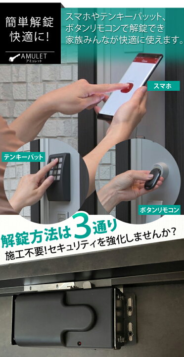 楽天市場】【最安値に挑戦】AMULET(アミュレット) セリュール 3点 