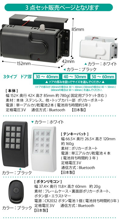 楽天市場】【最安値に挑戦】AMULET(アミュレット) セリュール 3点 