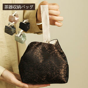 obO В p }{ q  [ Rbv [  Õ a  ^ g o  [obO Ԋۖ RpNg[P[X AEghA