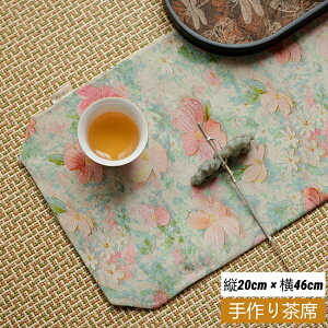  蒃 l ʖh hJ  ~ a ԕ a  ~ hJz ȃ}bg }bg e[uR[fBl[g    zVpi Lb` HX