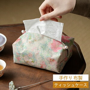 eBbVP[X   z eBbVP[X l ԕ GKg CeA {bNXeBbVP[X a ԕ