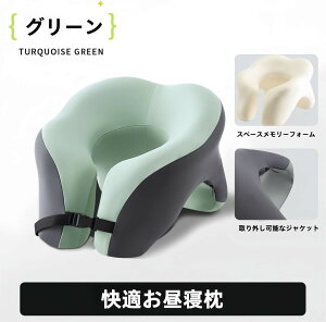 ���Q�� ���Ԃ� �� �f�X�N �l�b�N�s���[ �ᔽ�� �������[�t�H�[�� �􂦂�J�o�[ �g�і� ���s ��s�@ �I�t�B�X ������ �� �y�� �R���p�N�g �A�[�`�^ �r��Ⴢ�Ȃ� ���K �O�b�Y �O���[��